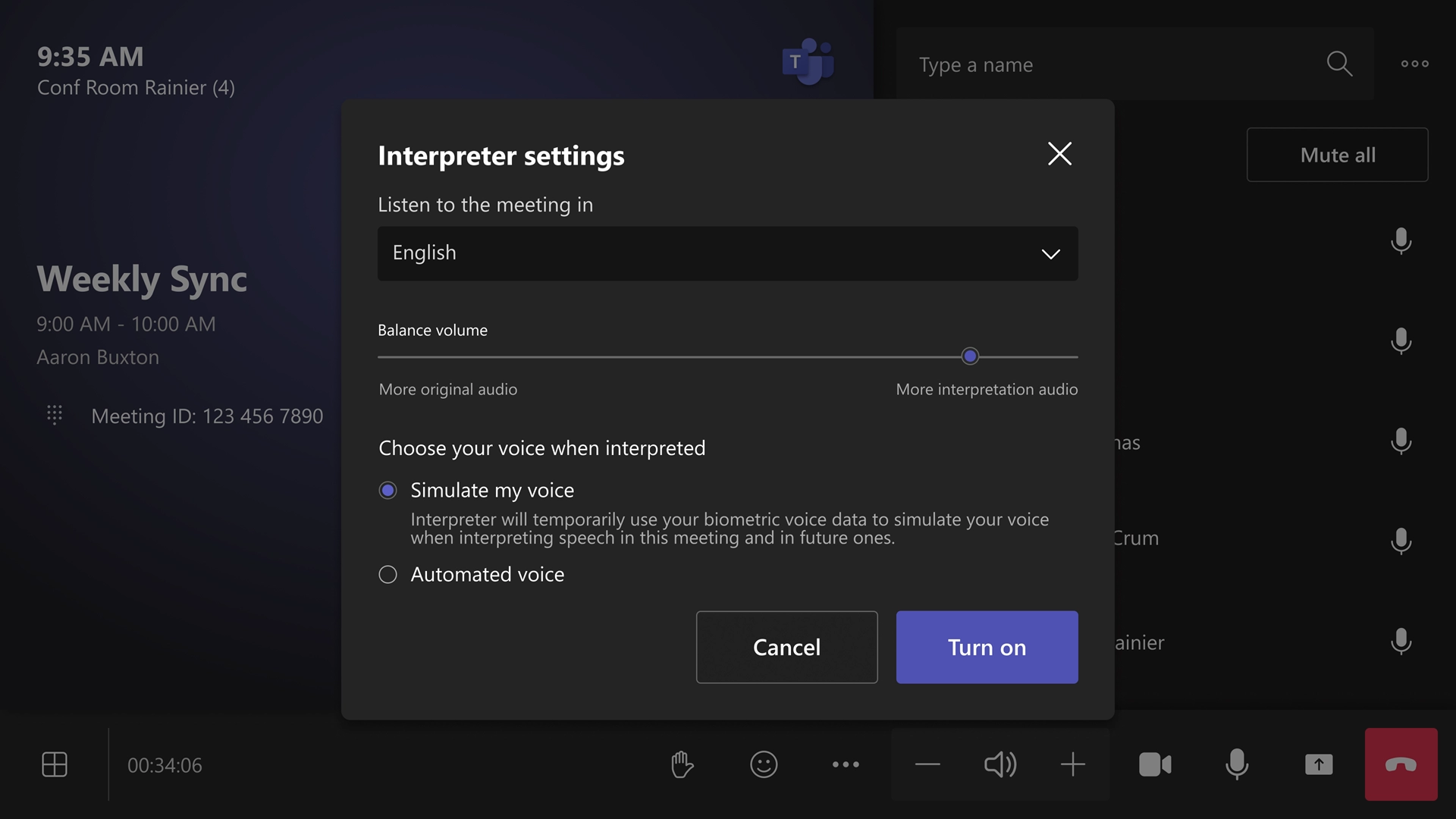 Screenshot 1: Console